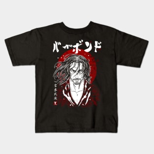 Vagabond Kids T-Shirt